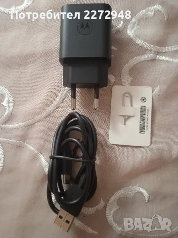   Motorola g 41 нов 128 GB, снимка 4 - Motorola - 46467642