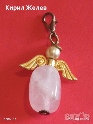 ВИСУЛКА АНГЕЛ от РОЗОВ КВАРЦ с МЕТАЛНИ КРИЛА МОДЕН АКСЕСОАР 52302