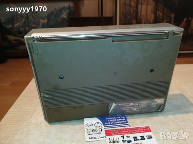 PATHE MARCONI RV253 ВНОС FRANCE 2710211156, снимка 12 - Радиокасетофони, транзистори - 34598216