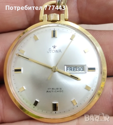 Stowa , снимка 2 - Антикварни и старинни предмети - 52956281