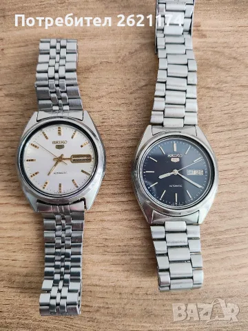 Seiko 5 Automatic 
