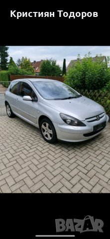 Peugeot 307 2.0 бензин на части, снимка 3 - Части - 34244543