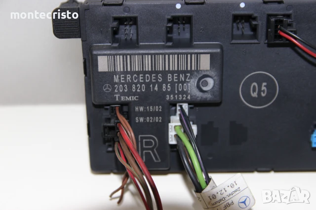 Модул предна дясна врата Mercedes W203 C-Class (2000-2007г.) 2038201485 / 203 820 14 85 Temic, снимка 2 - Части - 50857782