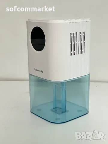 Супер икономичен влагоабсорбатор PKBOSS 22.5W Éco (1700 ml), снимка 4 - Влагоабсорбатори и влагоуловители - 56314670