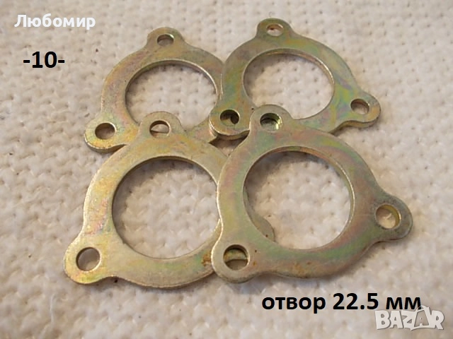 Радиатор и държател транзистори - списък, снимка 10 - Друга електроника - 52108408