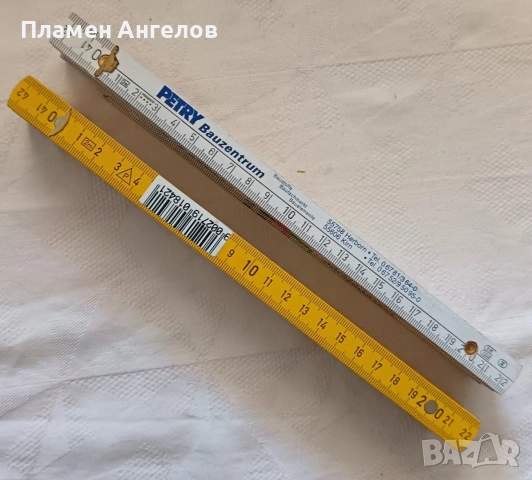 Комплект от 2 броя сгъваеми метри, снимка 3 - Измервателни инструменти - 53635304