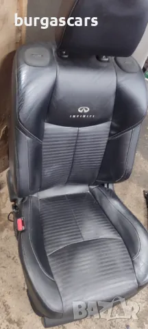 Кожен салон Infiniti M Q70 2011г - 1150лв, снимка 8 - Части - 48631152
