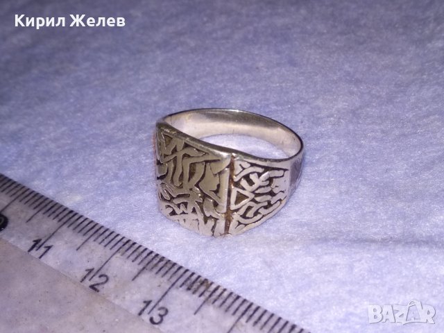ВЕЛИКОЛЕПЕН МАСИВЕН СРЕБЪРЕН ХУДОЖЕСТВЕНО ОРНАМЕНТИРАН АРТ ПРЪСТЕН ВИСОКА ПРОБА СРЕБРО с НИЕЛО 38740, снимка 4 - Пръстени - 41730296