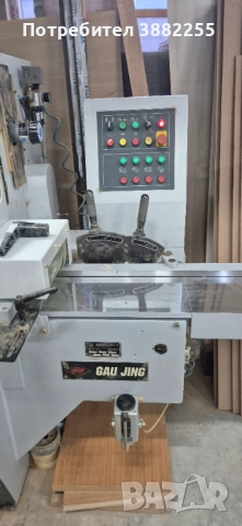 5-осна фреза GAU JING 2017, снимка 2 - Други машини и части - 53399640