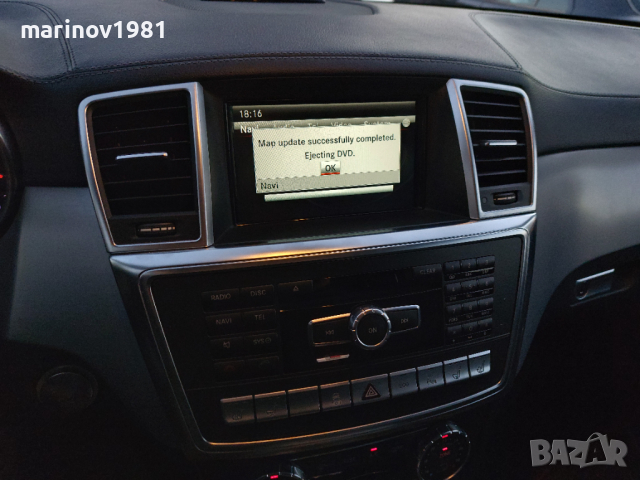 Mercedes COMAND NTG 4.5/ 4.7 Europe   Sat Nav Map Update, снимка 9 - Аксесоари и консумативи - 36206705