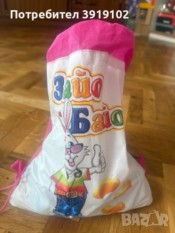 Лот от топчета и попити , снимка 3 - Други - 53394862