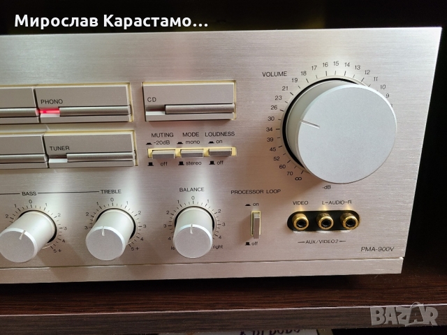 DENON PMA 900v, снимка 13 - Ресийвъри, усилватели, смесителни пултове - 36011124