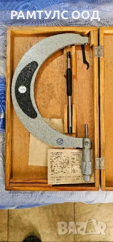 микромер Немски 175-200