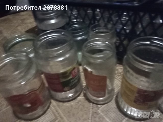 Малки буркан чета 0.20 ст с капачки нови, снимка 1