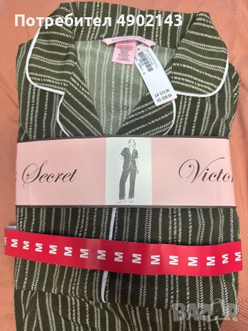 Продавам пижами Victoria's Secret в разнообразие от цветове и размери. , снимка 6 - Пижами - 56149856