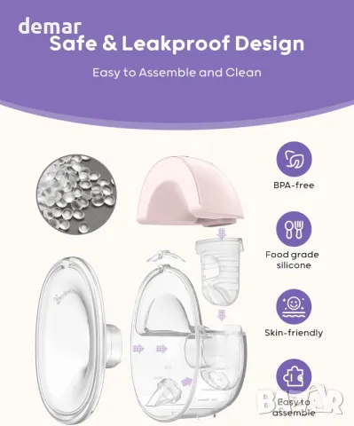 Електрическа помпа за кърма Nuliie S32, 4 режима, 9 нива, 24 мм удобен фланец, 1 бр, червена, снимка 3 - Помпи за кърма - 48720353