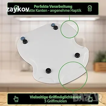 противоплъзгаща се дъска Ruhrzauber® за Thermomix TM6 & TM5, снимка 9 - Други - 49218349