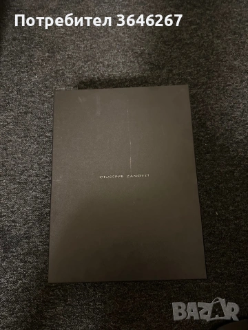 Обувки Giuseppe Zanotti, снимка 4 - Официални обувки - 53715205