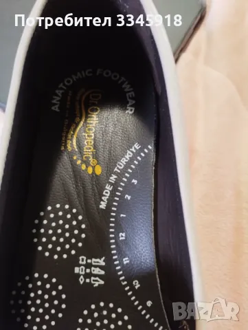 Дамски обувки 40 номер , снимка 2 - Дамски ежедневни обувки - 49024774