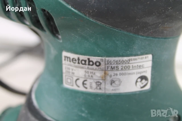 Вибрационен триъгълен шлайф ''Metabo FMS 200'', снимка 2 - Други инструменти - 50496758