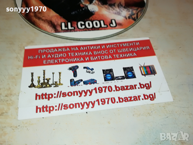 LL COOL J-CD 2103221148, снимка 7 - CD дискове - 36178988