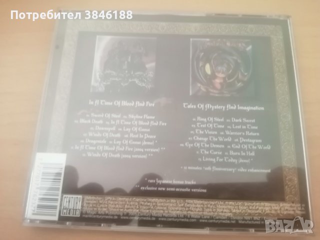 Nocturnal Rites - Lost in Time 2CD, снимка 4 - CD дискове - 42391382