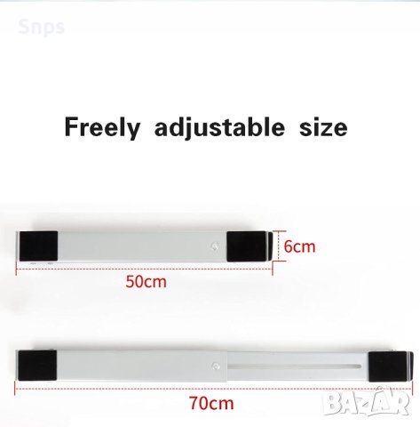 Комплект за преместване на перални, хладилници, сушилни, фурни, 300 кг от 50-70 см рвгулируем, снимка 5 - Други стоки за дома - 41828290