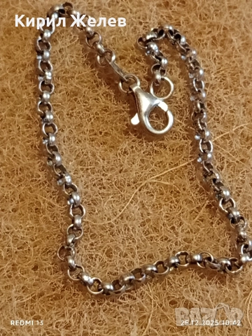 Красива сребърна гривна с плетка тип РОЛО елегантен стилен дизайн 16943, снимка 7 - Гривни - 52895942