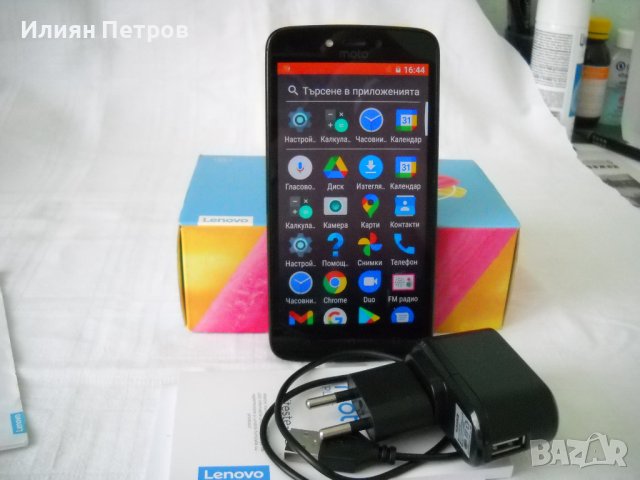 смартфон MOTOROLA  C plus, снимка 2 - Motorola - 41929774