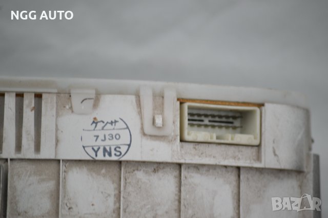 Табло Километраж за Mazda 323F, BH4AB, 7K21, снимка 6 - Части - 40272796