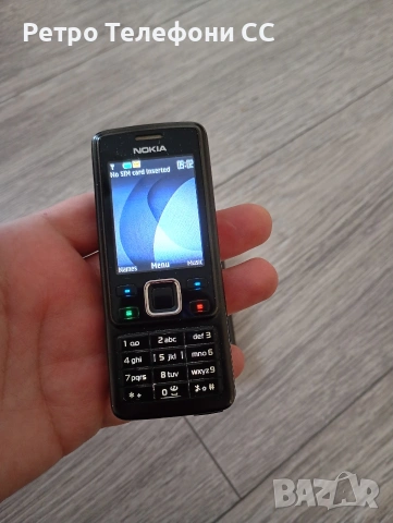 Nokia 6300 Black Черен Метален