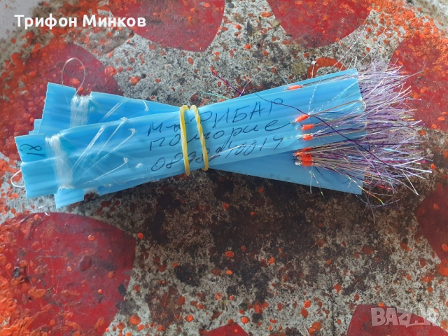 Чепаре за ЧЕРНОКОП, снимка 10 - Такъми - 45975562