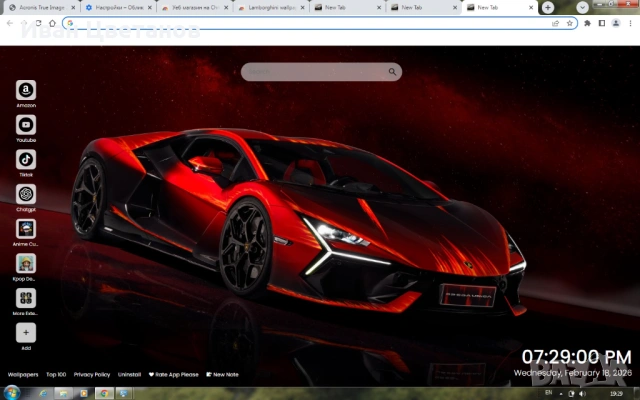 Лаптоп HP Pavilion dv7-1280EG, снимка 8 - Лаптопи за дома - 53529592