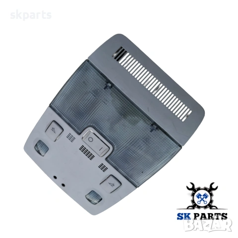 Плафон централен за Ауди А4 Б7 / Audi A4 B7