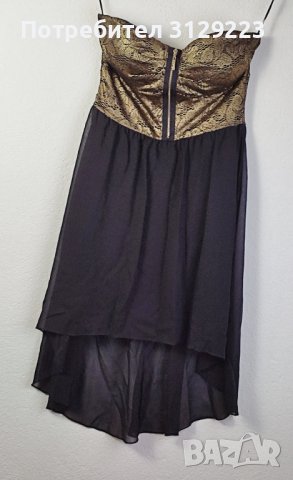 Coolcat party dress M