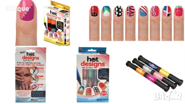 Декорация за маникюр в различни цветове Hot Design TV275, снимка 11 - Други - 52889106