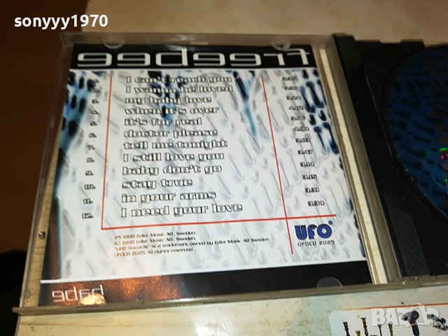 FREEBEE BABE CD 1411221607, снимка 11 - CD дискове - 38670013