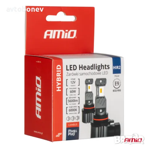 LED крушки AMIO Hybrid HIR2-12V-6000K к-т/2 бр./, снимка 2 - Аксесоари и консумативи - 49502992