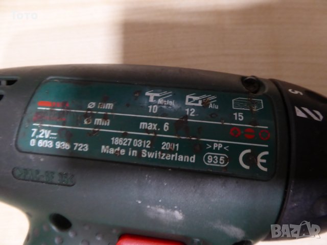 Винтоверт BOCH 7.2 волта с зарядно, снимка 2 - Винтоверти - 39968856