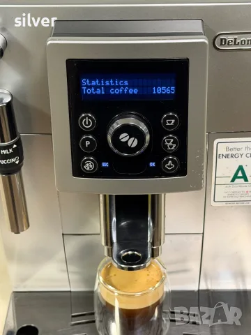 Кафемашина кафе автомат delonghi magnifica с гаранция, снимка 10 - Кафемашини - 56015461
