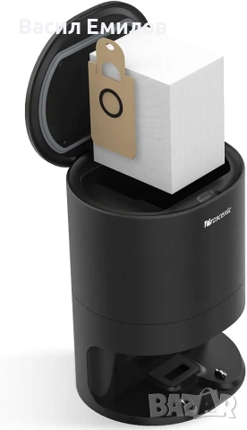 Автоматична станция Proscenic за роботизирана прахосмукачка M7 Pro, снимка 4 - Прахосмукачки - 52318997