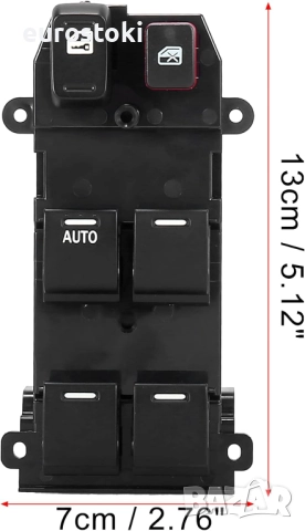 Блок превключвател за електрически стъкла от страната на водача 35750-SWA-K01, резервна част за Hond, снимка 2 - Части - 51458483