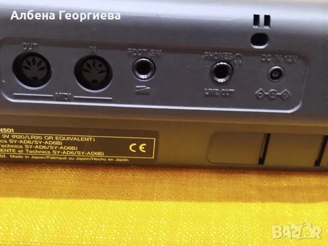Синтезатор  TECHNICS SX -KN 501 - JAPAN , снимка 11 - Синтезатори - 55800014