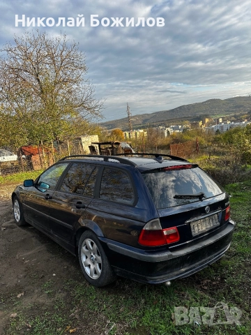 Продавам Bmw e46 2.0d 136 кс НА ЧАСТИ , снимка 4 - Автомобили и джипове - 52406090