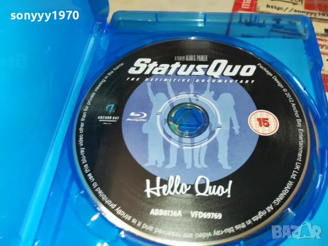 STATUS QUO BLU-RAY X2 DISC 1803251137, снимка 2 - Blu-Ray филми - 49540331