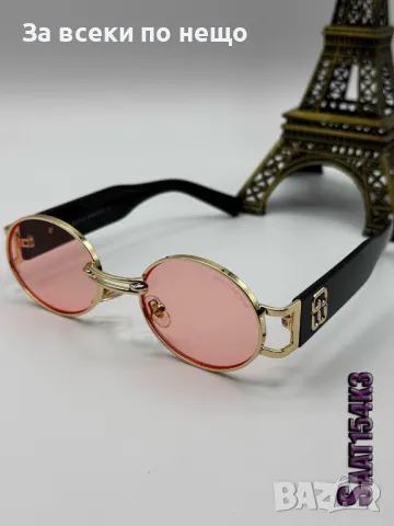 Слънчеви Очила С UV400 Защита С ПОДАРЪК🎁 Твърд Калъф Версаче - Налични Различни Цветове Код D2275, снимка 4 - Слънчеви и диоптрични очила - 49516596