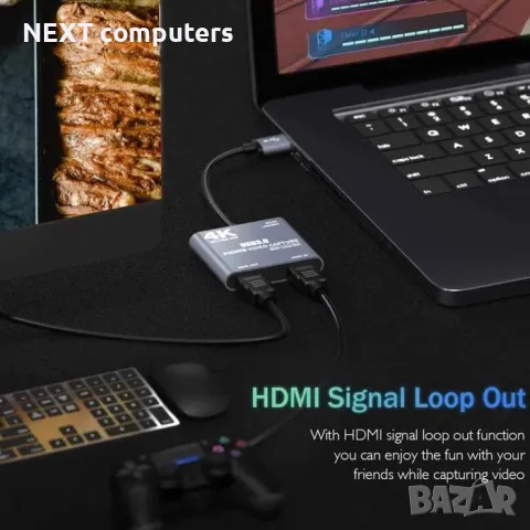 HDMI - USB 3.0 Video Capture Card Game Live Streaming видео кепчър, снимка 5 - Други - 47902577