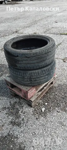 Гуми 225 45 18 Мишелин Michelin 2 броя. Нов внос. Не са нови. , снимка 8 - Гуми и джанти - 49564169
