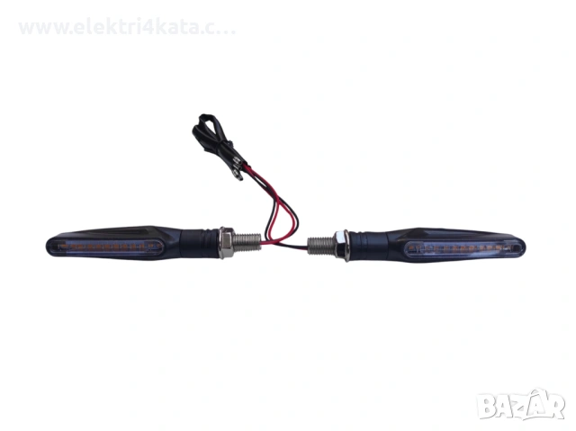 Комплект LED спортни мигачи за електрически скутер 12V