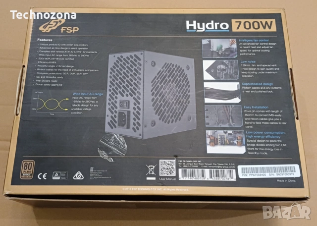 Компютърно захранване FSP Hydro 700W (HD700) Сертификат: 80 PLUS Bronze, снимка 5 - Захранвания и кутии - 53610201